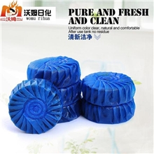 沃姆洁厕灵厕所马桶清洁剂蓝泡泡杀菌除臭含柠檬香味清洁剂