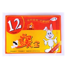 诚信暖宝宝生产厂家正品沃姆兔子暖宝宝保暖贴暖贴诚招代理