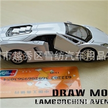 厂家直销支持混批兰博基尼车模香水座奔驰宝马香片车模摆件