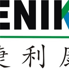 环氧防腐漆专用降粘分散剂601