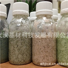 水包水多彩涂料施工