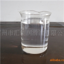 供应10#.32#.46#.100#，橡胶软化油