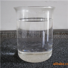 供应5#.10#.15#.26#.36#.工业白油(图)