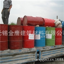 厂家供应混凝土养护液优质高效