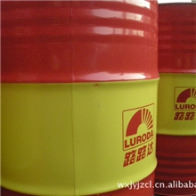 供应混凝土养护液又名：混凝土养护剂、防护剂