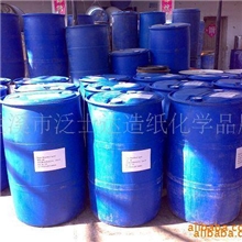 供应优质制浆消泡剂