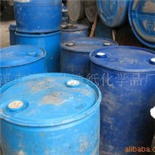 【批量供应】供应洗涤型中高温脱墨剂，废纸脱墨剂【货源充足】