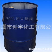 现货销售乳化去油剂高效去油剂工业去油剂