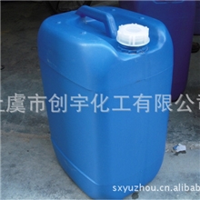 大量生产精练剂多功能精练剂耐碱高效精练剂