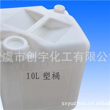 热销推荐环保硬挺剂硬挺剂纺织助剂环保型织物硬挺剂