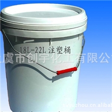 批发供应皮革固色剂固色剂无醛固色剂