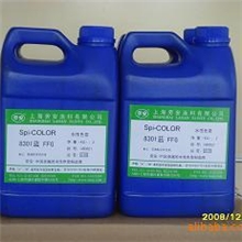 通用色浆，内外墙色浆，水性色浆