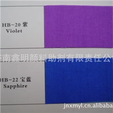 水性内外墙色浆厂家长期供应水性内墙色浆