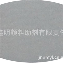 批发生产白色水性荧光色浆