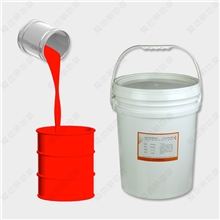 供应蜡烛环保色浆（石蜡色浆荧光大红LX-13）佛用红蜡烛