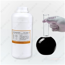 水性渗透色精黑色塑料染色水亚克力染色眼镜染色义乌爱色丽