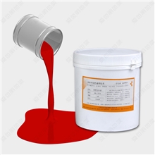 油性通用环保色浆大红颜料红53:1经济型耐迁移义乌爱色丽色浆