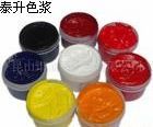 广东涂料色浆生产厂家批发供应耐黄变PU漆低温烤漆柠檬黄色浆
