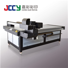 万能数码打印机皮套UV平板打印机玻璃打印机ESPS1325