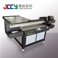 UV平板打印机万能平板数码打印机衣服印花机ESPD1325