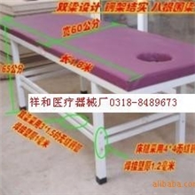 生产厂家直销高级医用按摩床保健按摩床推拿床