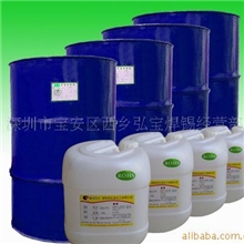 供应工业酒精(100%实惠,优惠中!!!)