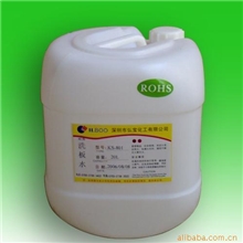 弘宝牌无铅助焊剂环保助焊剂(质量好价格优惠)