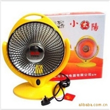 金玫小太阳家用电暖器/取暖器/电暖炉