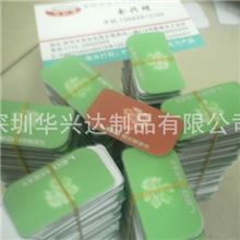 爱彩充电器装饰镜片尺寸规格有多种