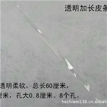 服装道具服装展示架服装店服装连接条皮条