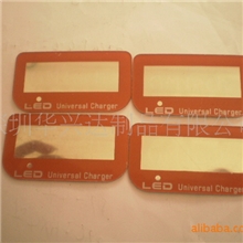 供应液晶充电器PVC装饰镜片