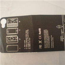 供应优质键盘PP面贴