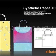 0.15MM南亚PP合成纸