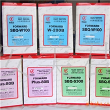 田菱W200B水性感光胶，进口液体壁纸感光胶