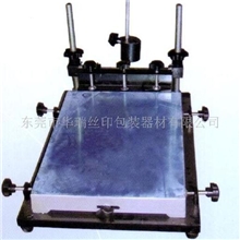 东莞简易手印台厂价直销