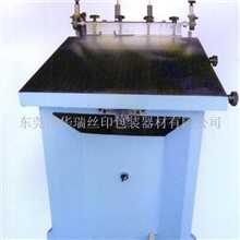 东莞真空吸气手印台特价