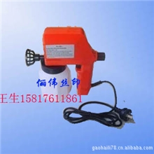 电动喷漆枪，喷漆枪，喷枪，真空喷漆枪，电动喷枪