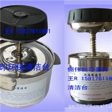 丝印清洁台，清洁壶，粘湿台，溶剂壶，环保清洁台