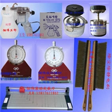 丝印静电刷，胶片静电刷，线路板静电刷，除静电刷