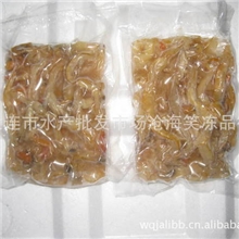 冷冻粗加工水产品海鲜冻品扇贝边