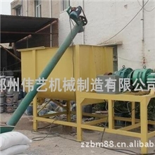 真石漆搅拌机&mdash;&mdash;真石漆搅拌机-厂家直销