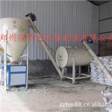 供应干粉砂浆设备|干粉砂浆生产线|腻子粉搅拌机-干粉混合机