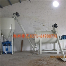 供应干粉砂浆机械/干粉砂浆生产线/腻子粉搅拌机-唯一用心