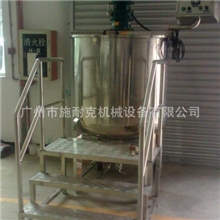 SNK-A型不锈钢搅拌罐不锈钢搅拌机单层搅拌罐搅拌缸