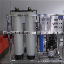 水处理反渗透水处理设备纯净水设备纯水设备