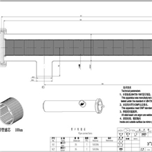 厂家直销L型管式过滤器【样品免费】