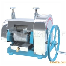 手摇式台式榨甘蔗机SY-100