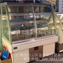 金牛蛋糕柜冷藏展示柜欧式前开门保鲜柜陈列保鲜柜四层