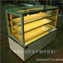 供应日式直角蛋糕保鲜柜冷藏柜蛋糕冷柜金牛冷柜