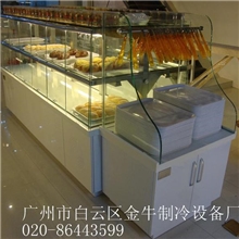 供应面包盘夹柜,托盘柜,盘夹柜C款,夹子柜,带储物柜蛋糕夹子